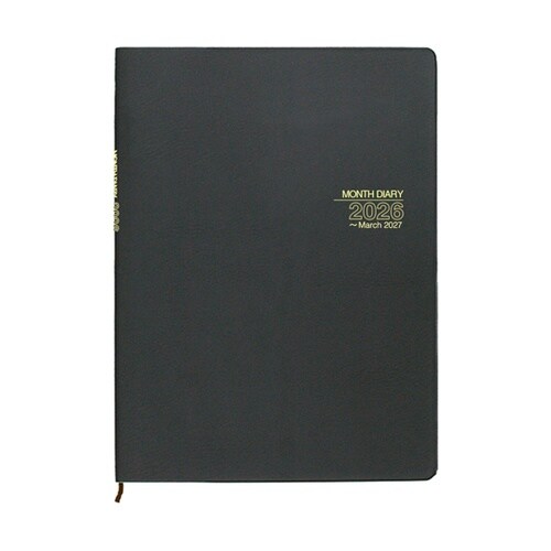 2026 マンスダイアリー A4 D−9