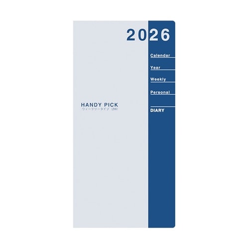 2026 HPダイアリー L 2W E1