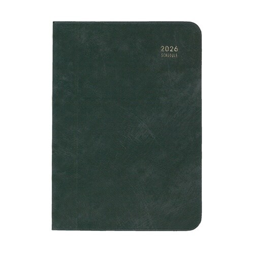 2026 MILL A6 Horizon