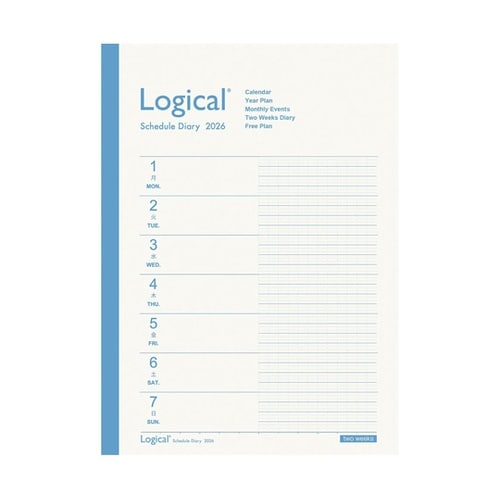 ロジカルダイアリー2026見開き2週間A