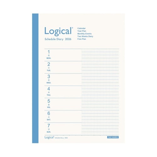 ロジカルダイアリー2026見開き2週間A