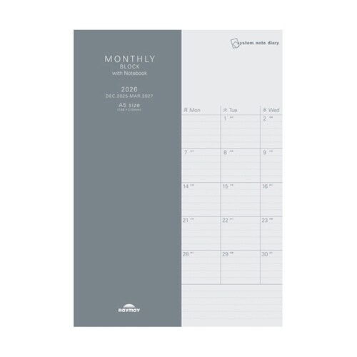 26システムノートダイアリー ブロック+