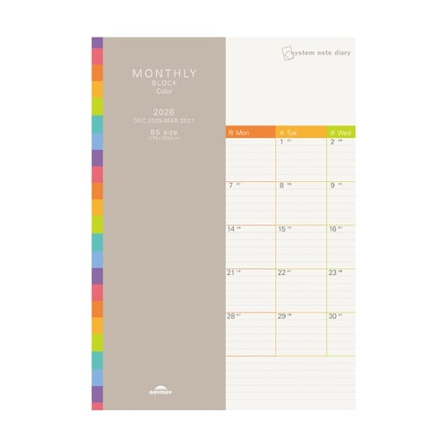 26システムノートダイアリー ブロックカ