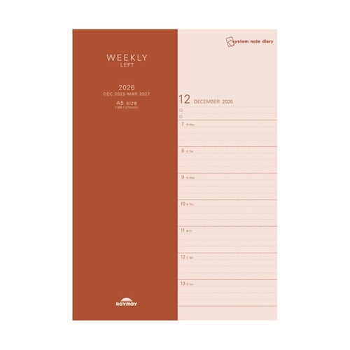 26システムノートダイアリー レフトA5