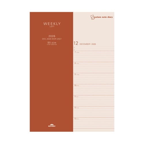 26システムノートダイアリー レフトB5