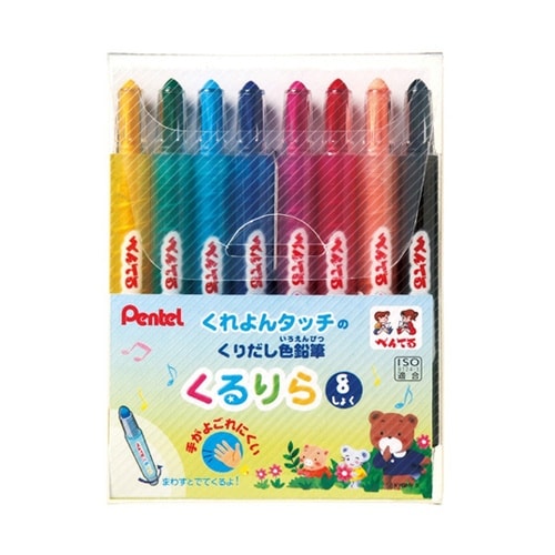 くりだし色鉛筆 くるりら セット 8色