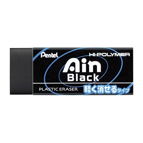 消しゴム Pentel Ain ぺんてる