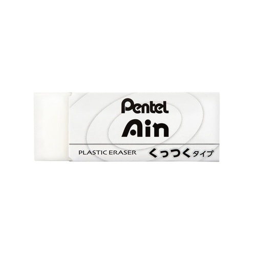 消しゴム Pentel Ain ぺんてる