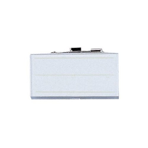 U型名札 小 両用 1箱(10個入) N