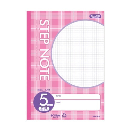 サクラ学習帳方眼罫 5ミリ Cピンク N