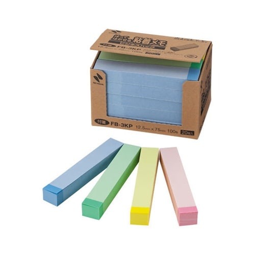 ポイントメモビジネスパック 1袋(20個