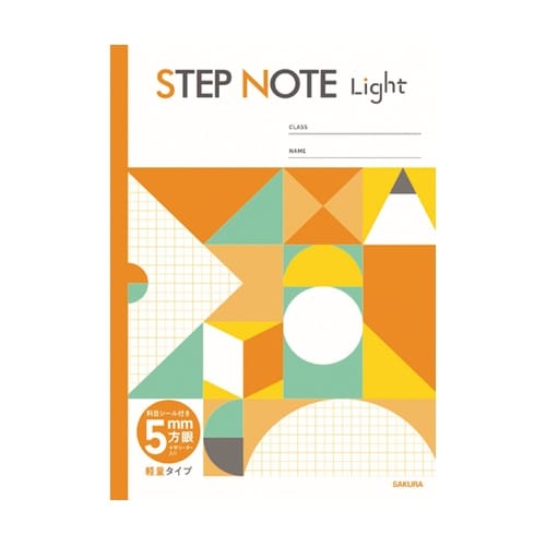 学習帳軽量方眼罫 5ミリ イエロー NL