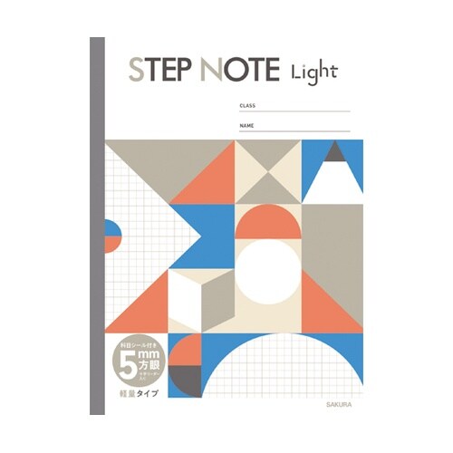 学習帳軽量方眼罫 5ミリ グレー NL5
