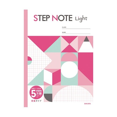 学習帳軽量方眼罫 5ミリ ピンク NL5