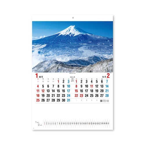 日本の四季 NK15