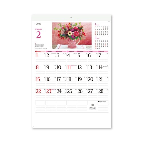 フラワーオンザテーブル NK103