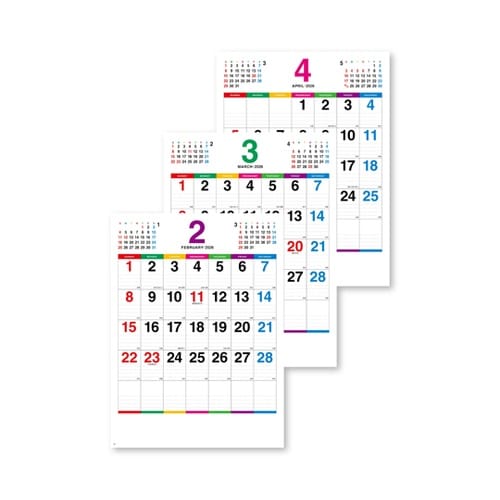 カラーラインメモ NK174