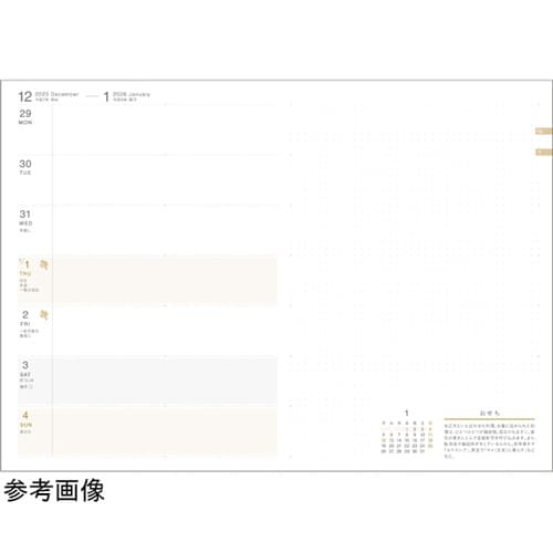 縁起のいい日手帳2026 マンスリー 金