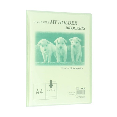 マイホルダー A4 30P ライトグリー