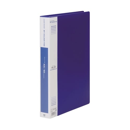 マイホルダーファイン A4 60P 青
