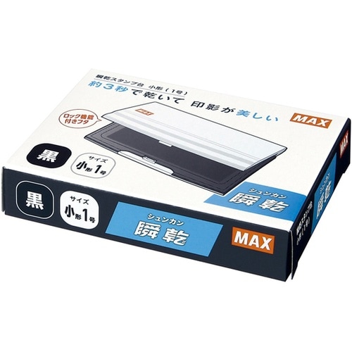 瞬乾スタンプ台 SA−101SE カミバ