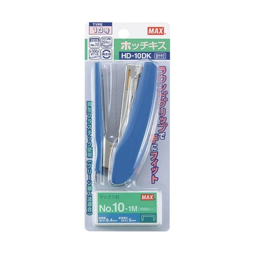 スタンダードホッチキス HD−10DKブ