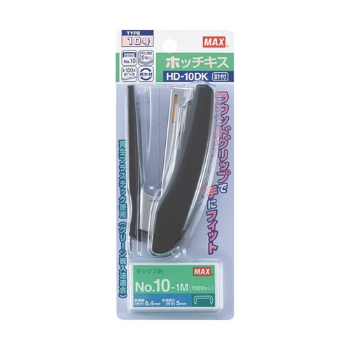 スタンダードホッチキス HD−10DKブ
