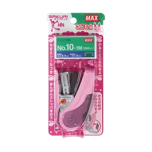 こども用ホッチキス HD−10NLCK/