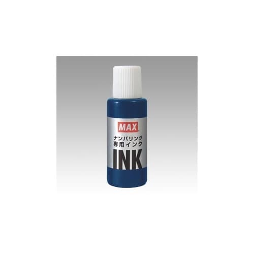 ナンバリング専用インク NR−20 アイ