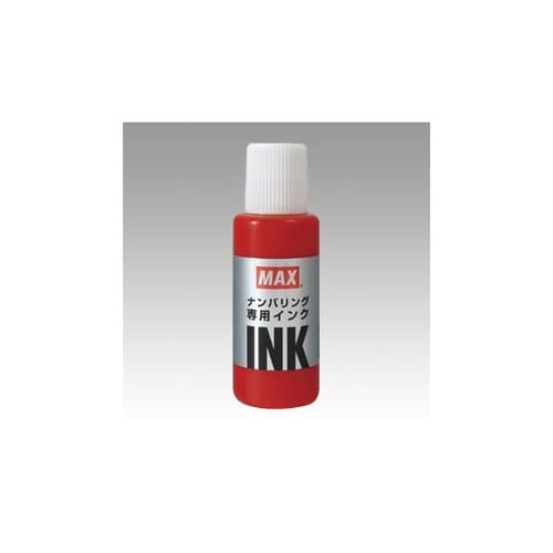 ナンバリング専用インク NR−20 アカ
