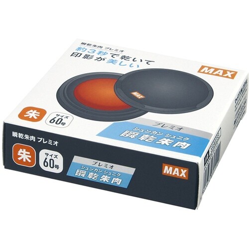 瞬乾朱肉プレミオ SA−6004PSカミ