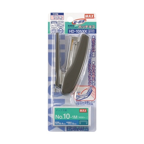 スタンダードホッチキスコンパクトタイプ