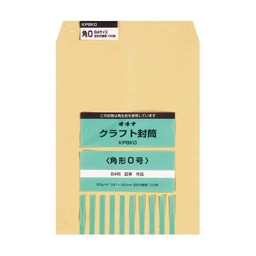 KP 85 角0 P 1パック(100枚