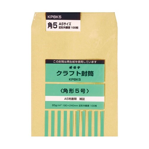 KP 85 角5 P 1パック(100枚
