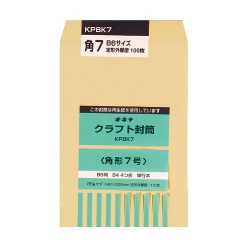 KP 85 角7 P 1パック(100枚