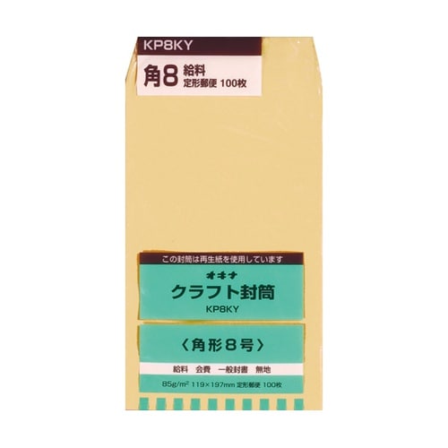 KP 85 給料 角8枠なし P 1パッ