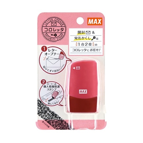 個人情報保護スタンプコロレッタ SA−1