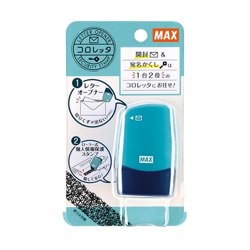 個人情報保護スタンプコロレッタ SA−1