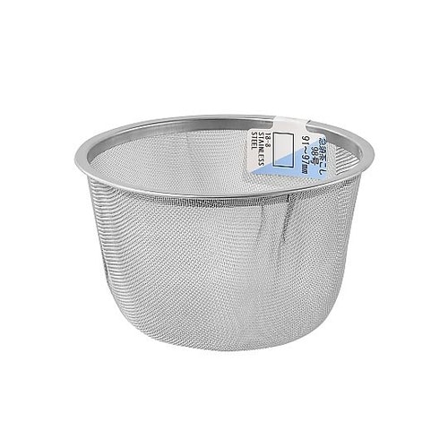 急須茶こし 98号 91−97mm PR