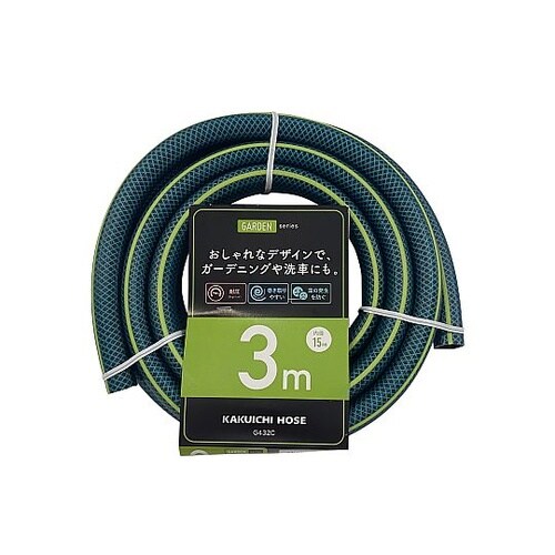 GARDEN 散水用ホース グリーン+ラ