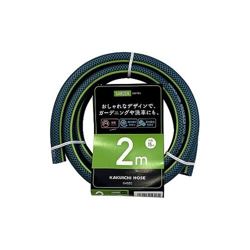 GARDEN 散水用ホース グリーン+ラ