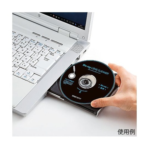 ブルーレイレンズクリーナー(湿式) CD