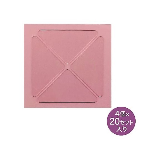 フィルター用アタッチメント(トライアング