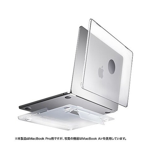 MacBook Pro用ハードカバー(ス