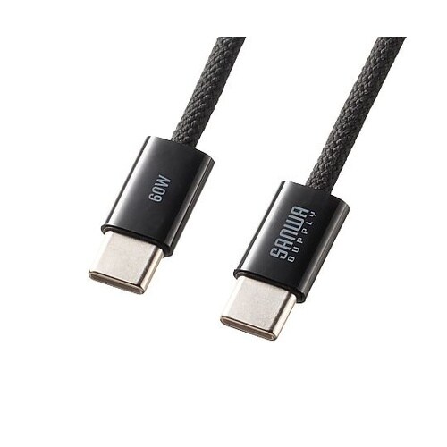 USB Type−Cシリコンメッシュケー