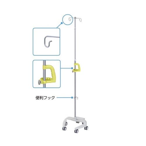 点滴スタンドRTS−U302 YE