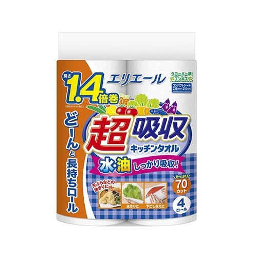 エリエール超吸収キッチンタオル 4ロール