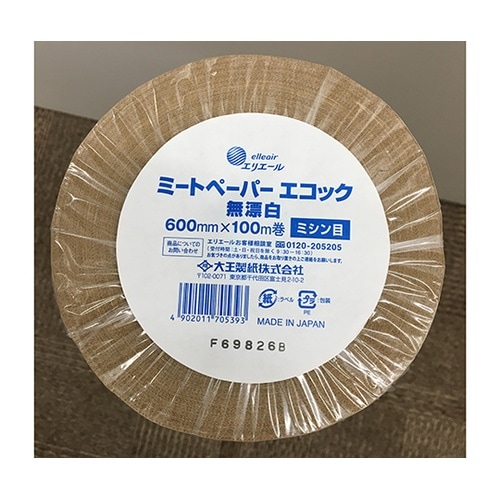 エリエール ミートペーパー エコック 無