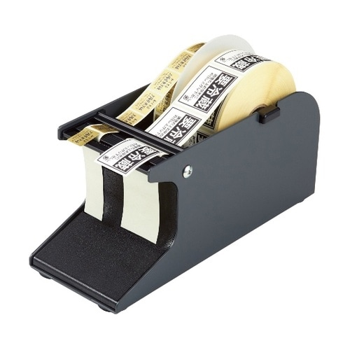 シールピーラー 黒 SD−20−BK