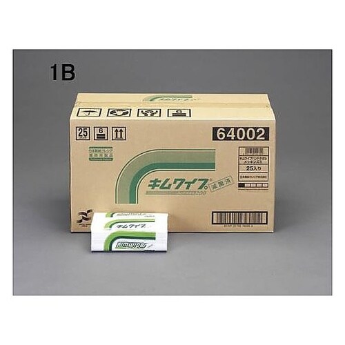 218x230mm ハンドタオル(滅菌処